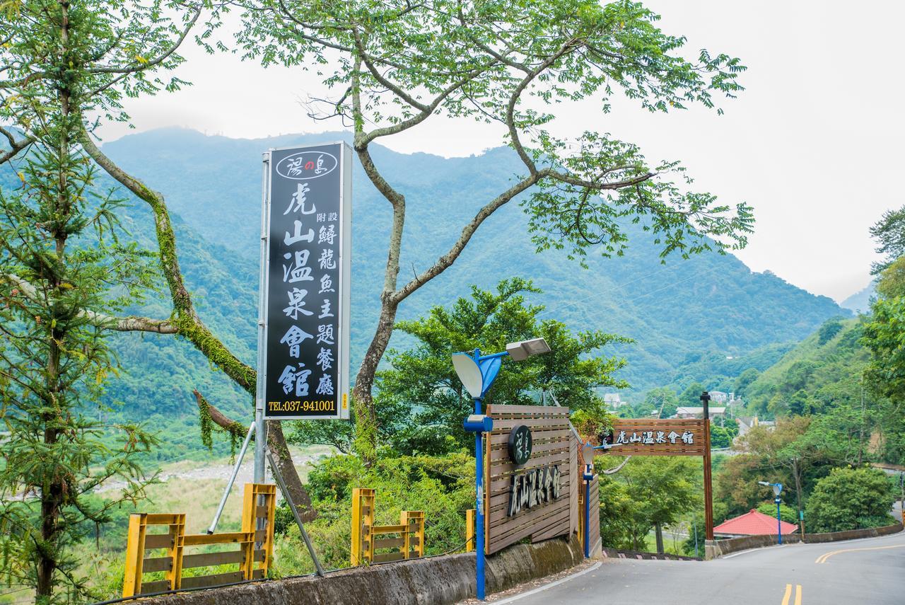 Hu Shan Hot Spring Hotel Тайань Экстерьер фото